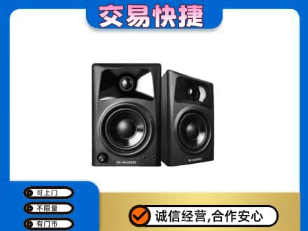 辽阳回收音响