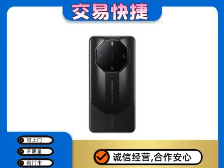 辽阳回收手机